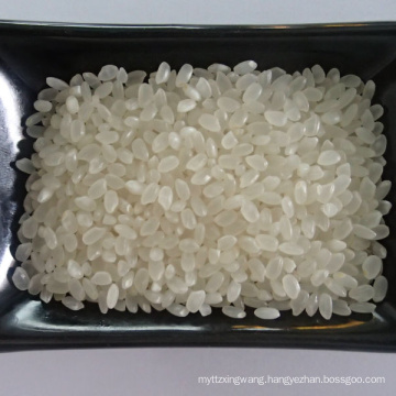 California calrose rice